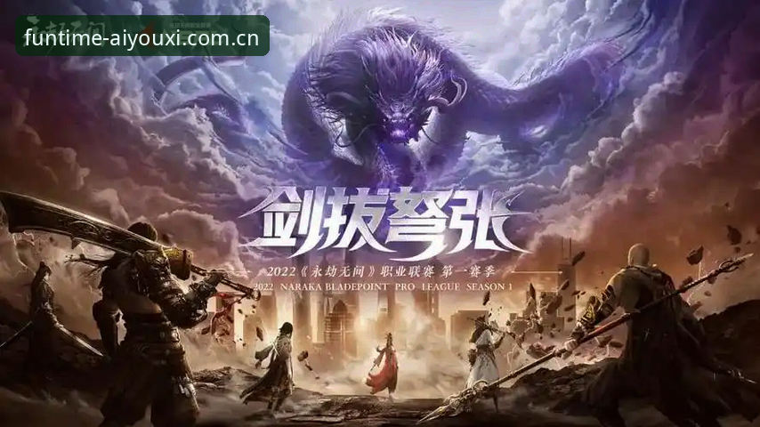 爱游戏官网体育资讯安装教程 爱游戏官网体育资讯安装教程最新动态:2025版站标实测,避开这几个常见坑再动手