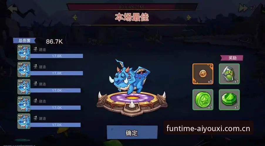 爱游戏官网登录入口升级后，你的使用习惯要改了——怎么做才对？