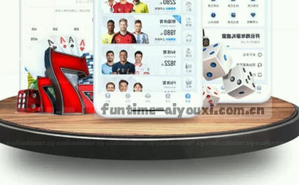 赛程总览图，一目了然