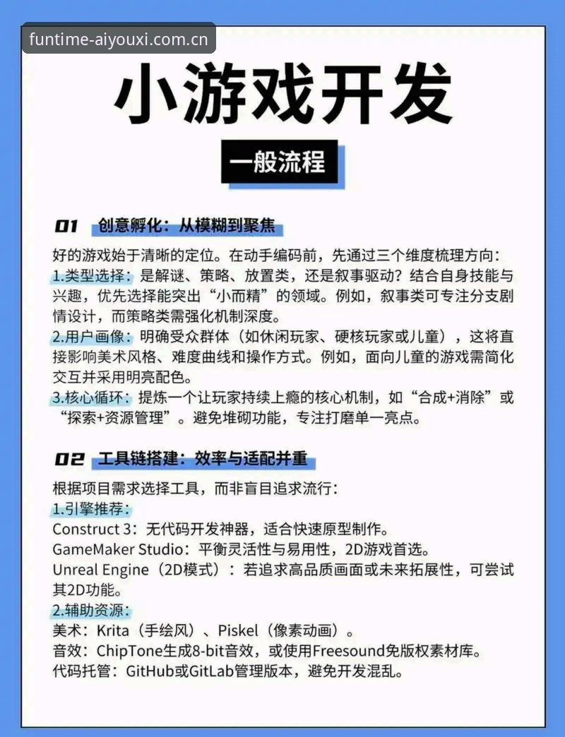 爱游戏官网中国首页 爱游戏平台使用指南:从首页登录到赛事数据,一篇搞定决策