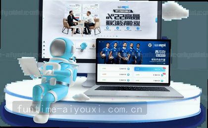 比分逆转，悬念迭起